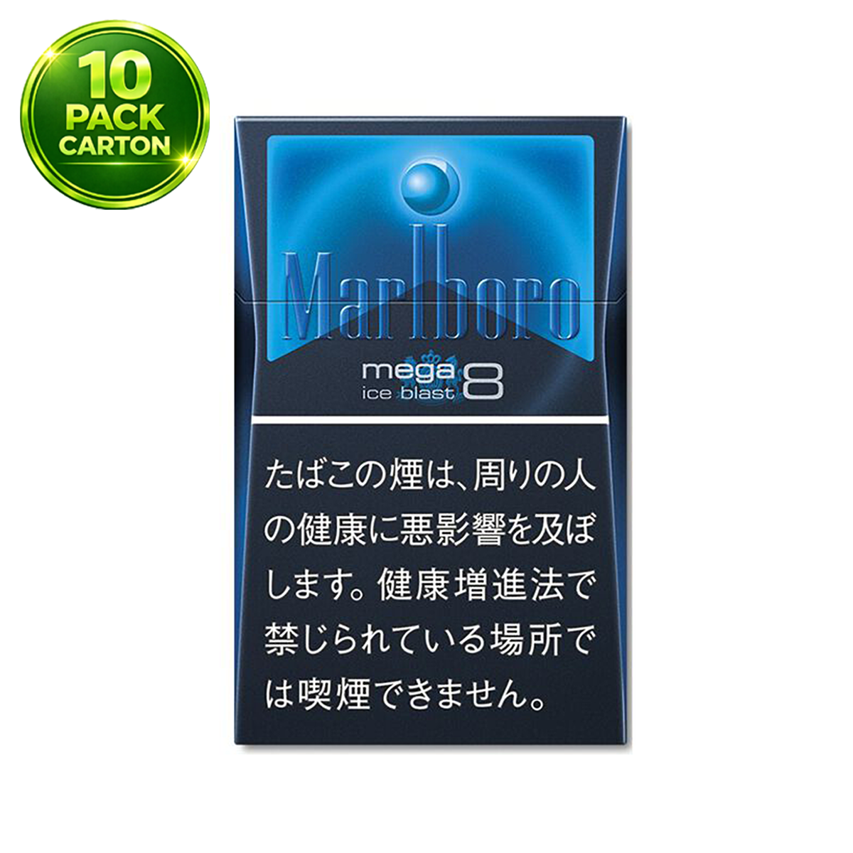 Marlboro Ice Blast Mega 8 Marlboro Ice Blast Mega 8
